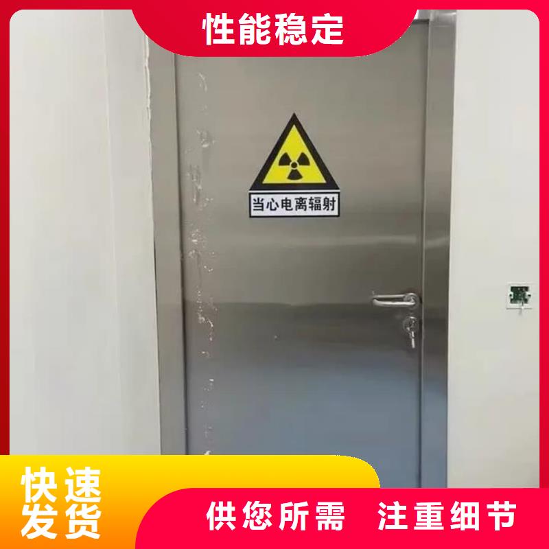 供应商铅门_【射线防护医用铅门】经验丰富品质可靠