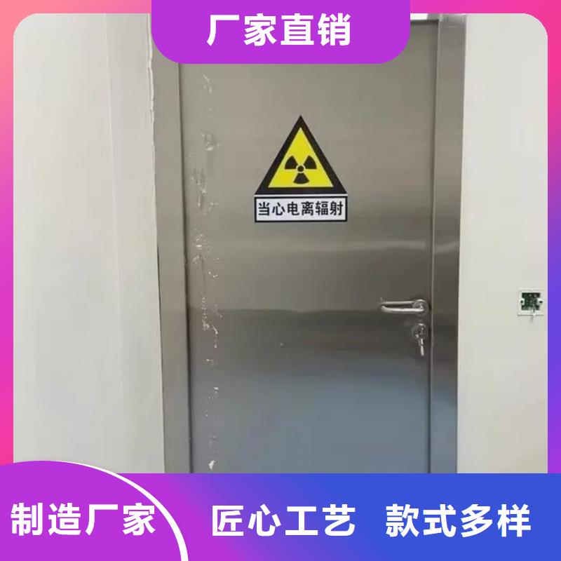 铅门_铅门厂家严选用料
