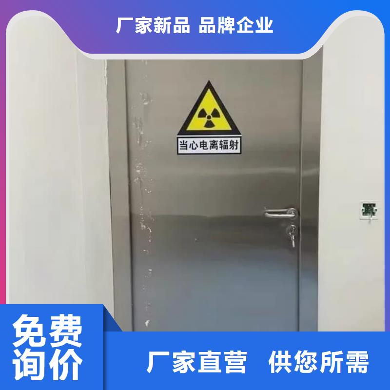 口腔CT铅门源头直供厂家