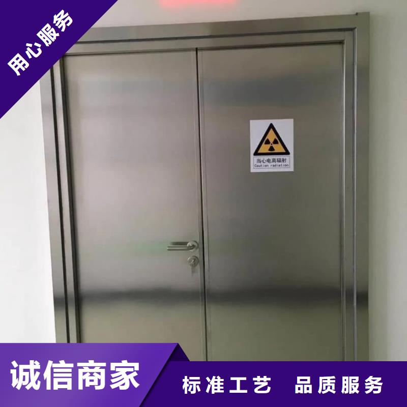 宠物射线防护铅门安装指导