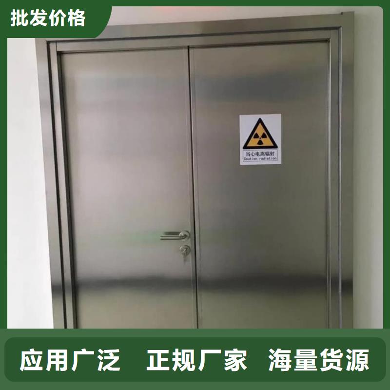 铅门产地采购