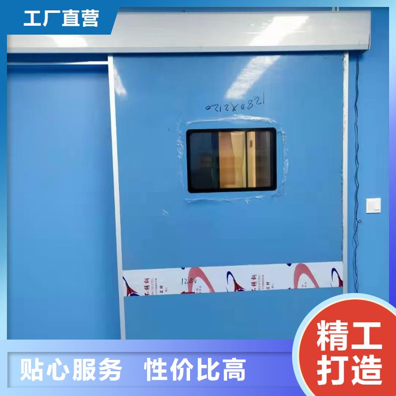 铅门铅玻璃诚信为本