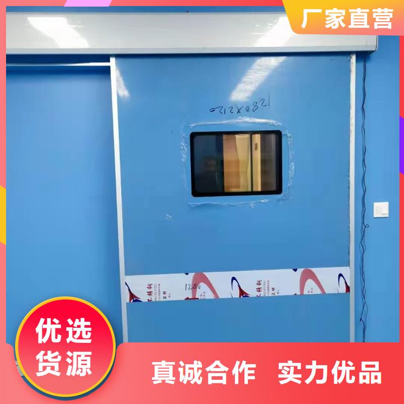 铅门,铅玻璃专业信赖厂家
