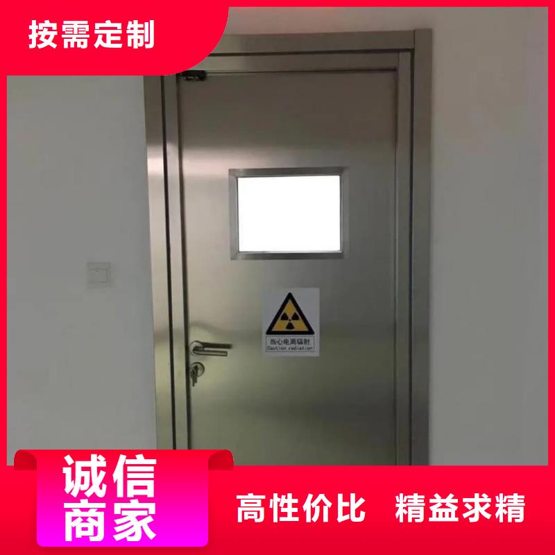 铅门,X射线防护铅门厂家品质做服务