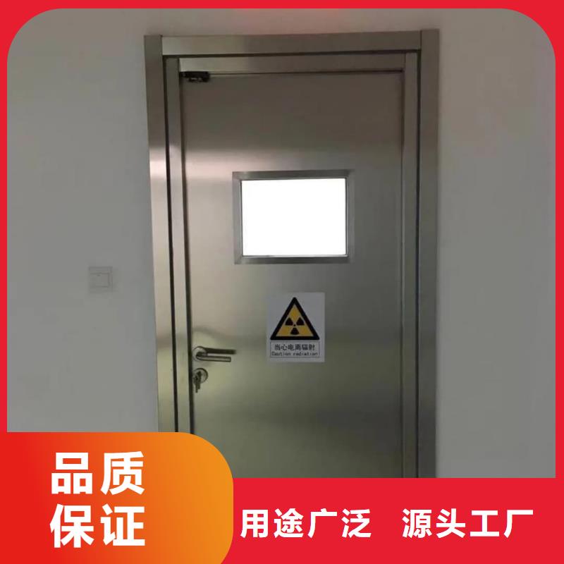 腾冲|龙陵|怒江|曲靖|大理|西双版纳|玉溪【铅门】-防护铅粉板用心制作质量安心