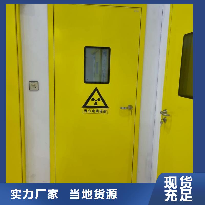 铅门_牙科铅门甄选好物