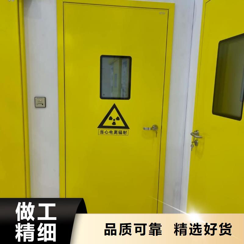 X射线防护铅门多重优惠