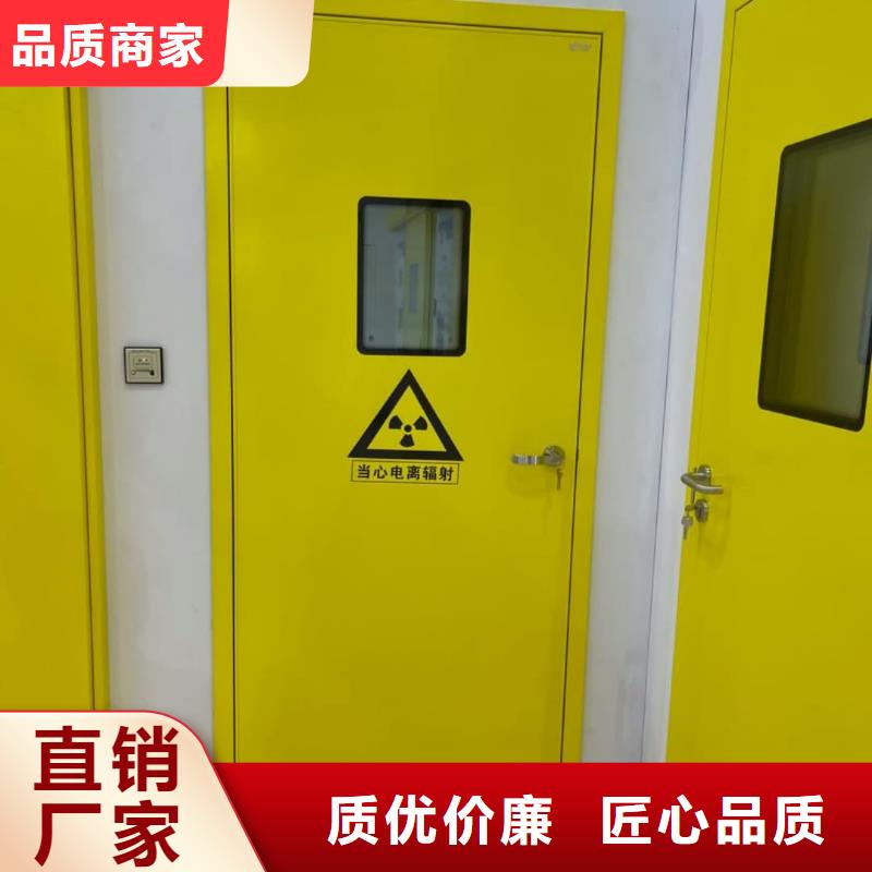防辐射观察窗-防辐射观察窗专业品质