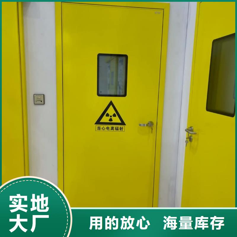 铅门产地