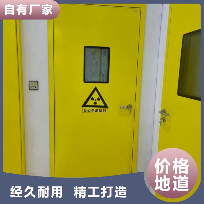 买X射线防辐射涂料【无中间商】