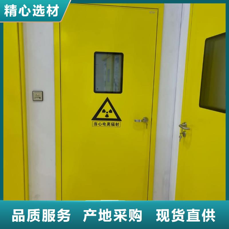 铅门牙科铅门厂家直销规格多样