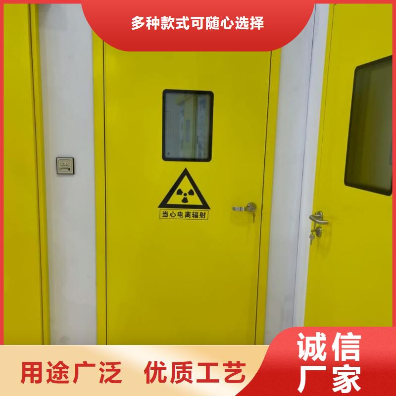 【铅门】-放射源储存罐专业生产设备