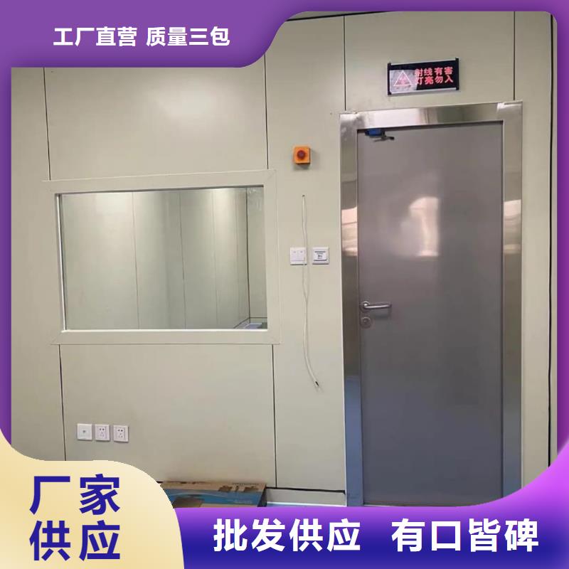 卖口腔CT铅门的基地