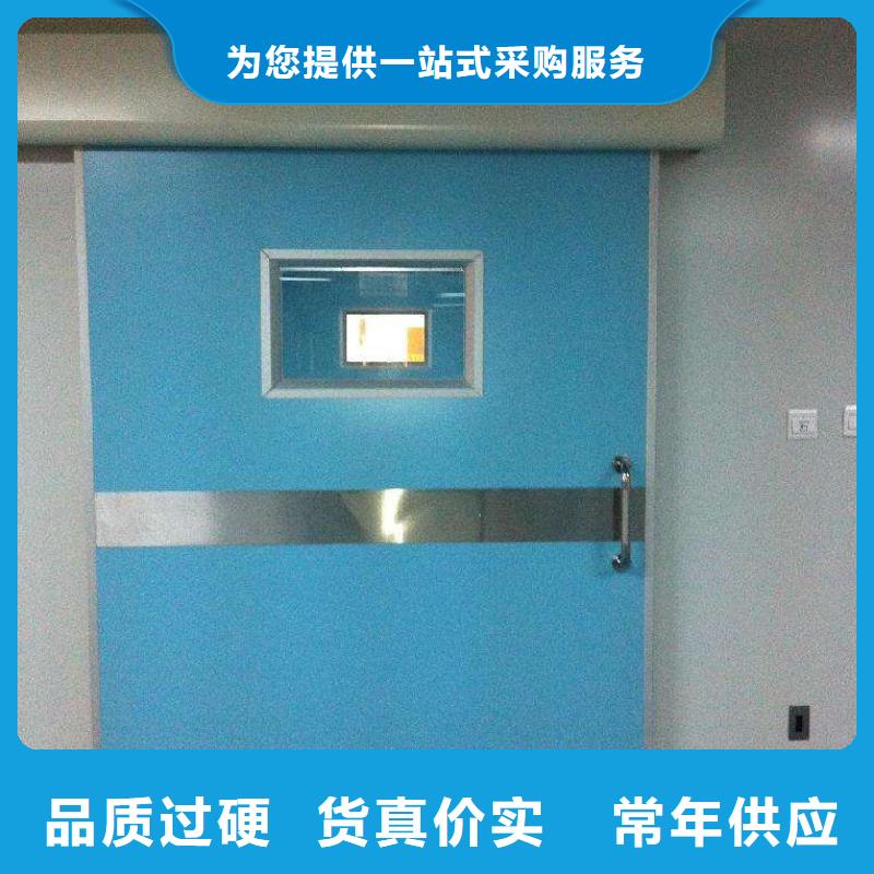 优选：宠物DR射线防护铅门品牌厂家