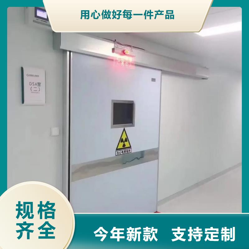 铅门自产自销
