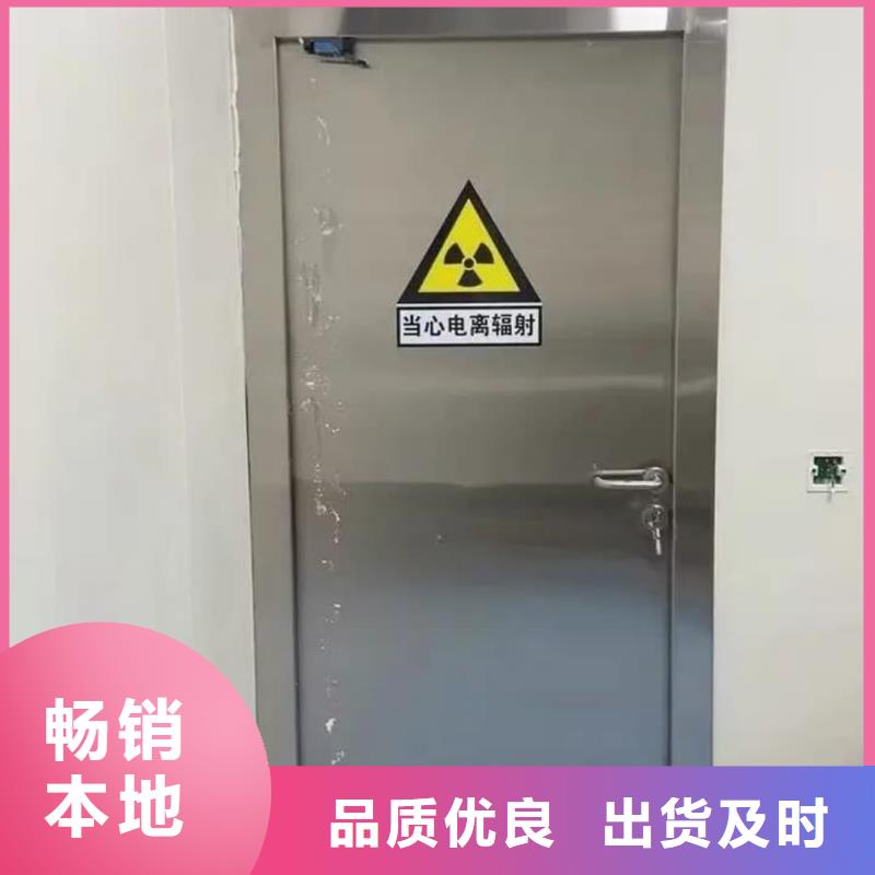 铅门-医用铅房专业完善售后