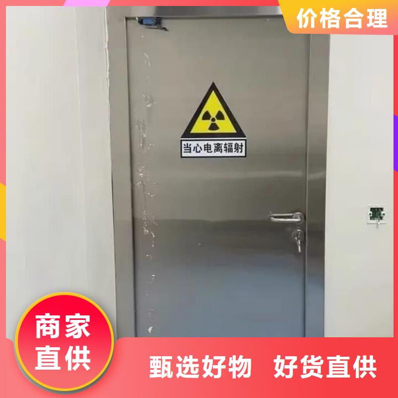 铅门,铅玻璃专业信赖厂家
