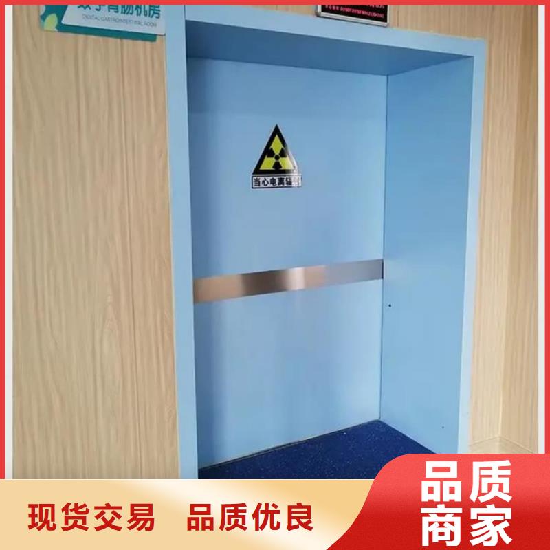 铅门自产自销