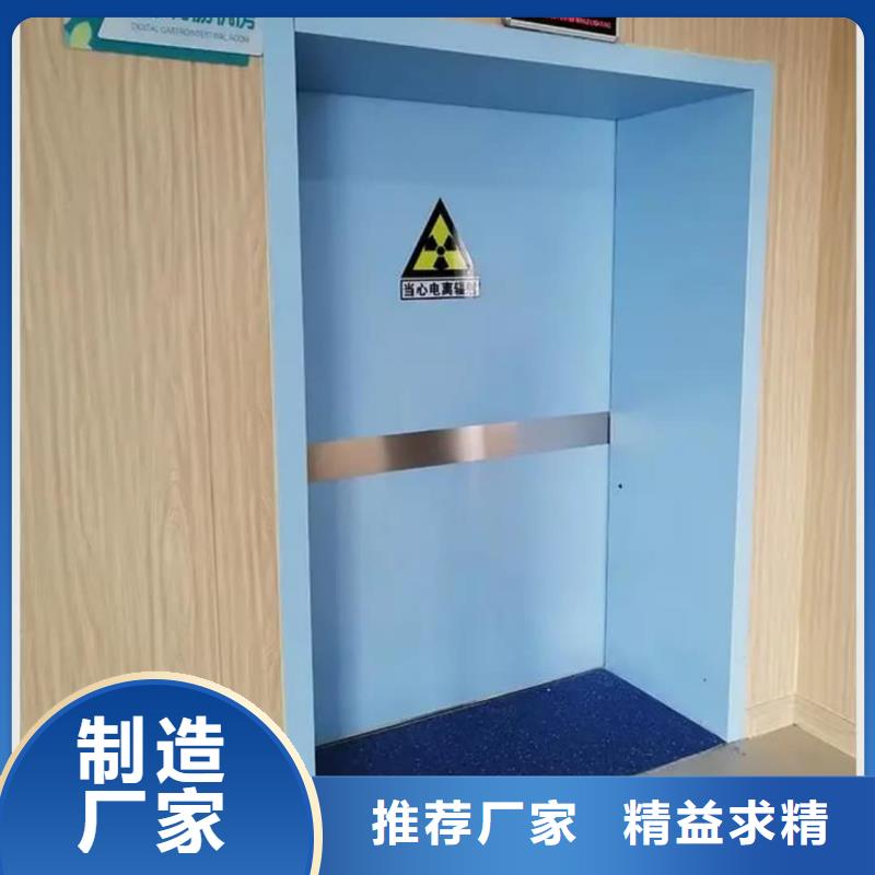 铅门铅门价格按需设计