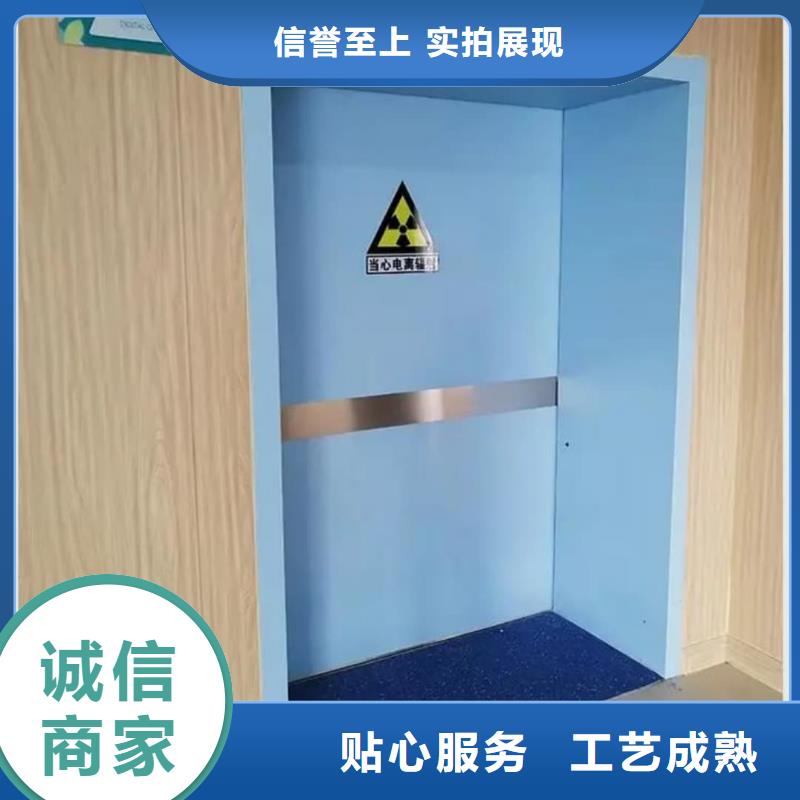 铅门3mm辐射铅板专业生产设备