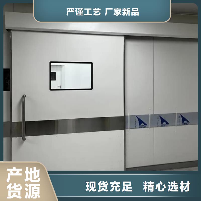 铅门铅砖支持货到付清