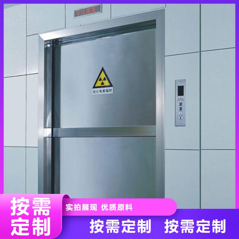 铅门铅门厂敢与同行比质量