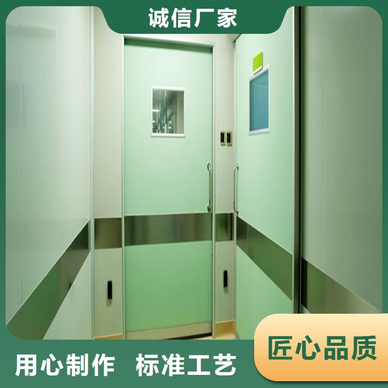 【铅门】手术室气密门值得信赖