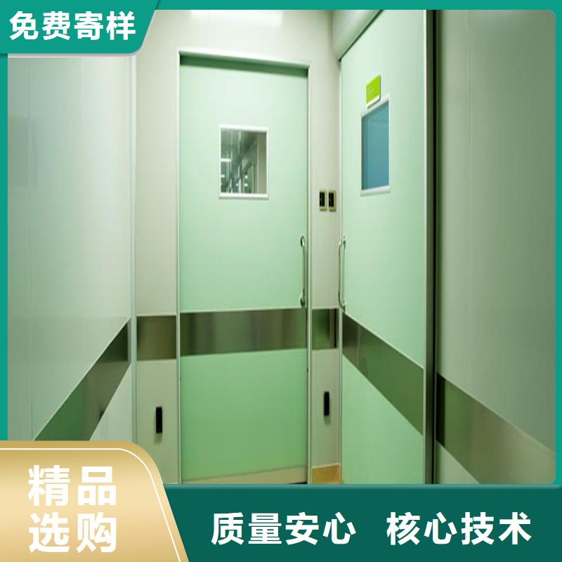 铅门【防护窗】根据要求定制