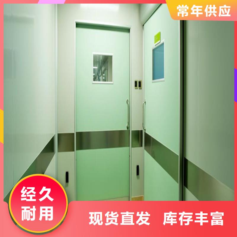 口腔CT铅门源头直供厂家
