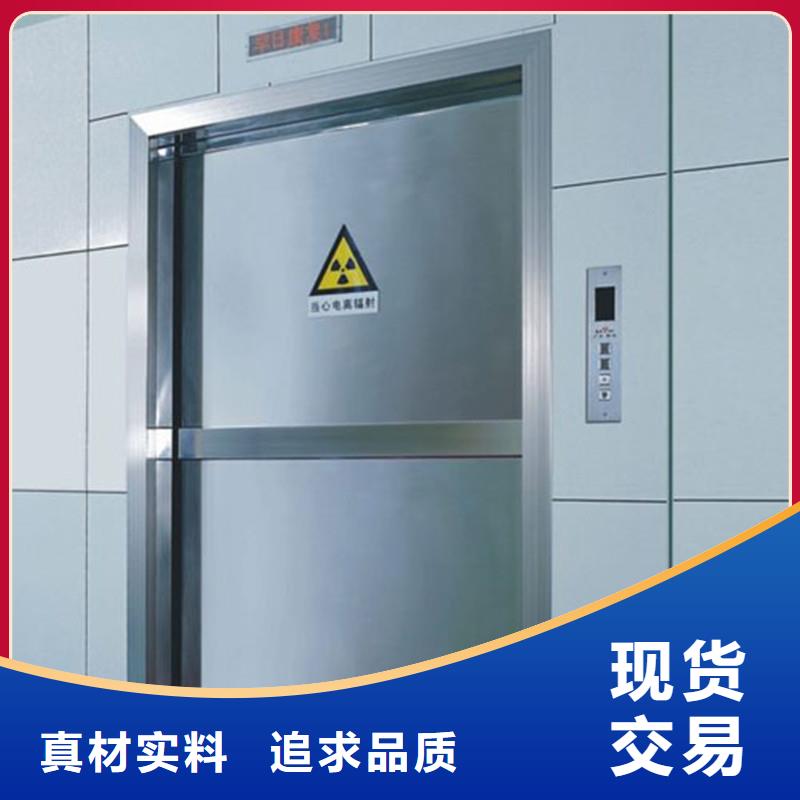 铅门【ct室防护铅板材】工厂批发