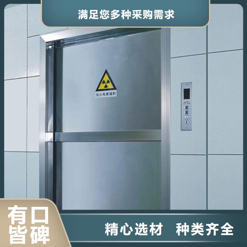 铅门-防护屏质量三包