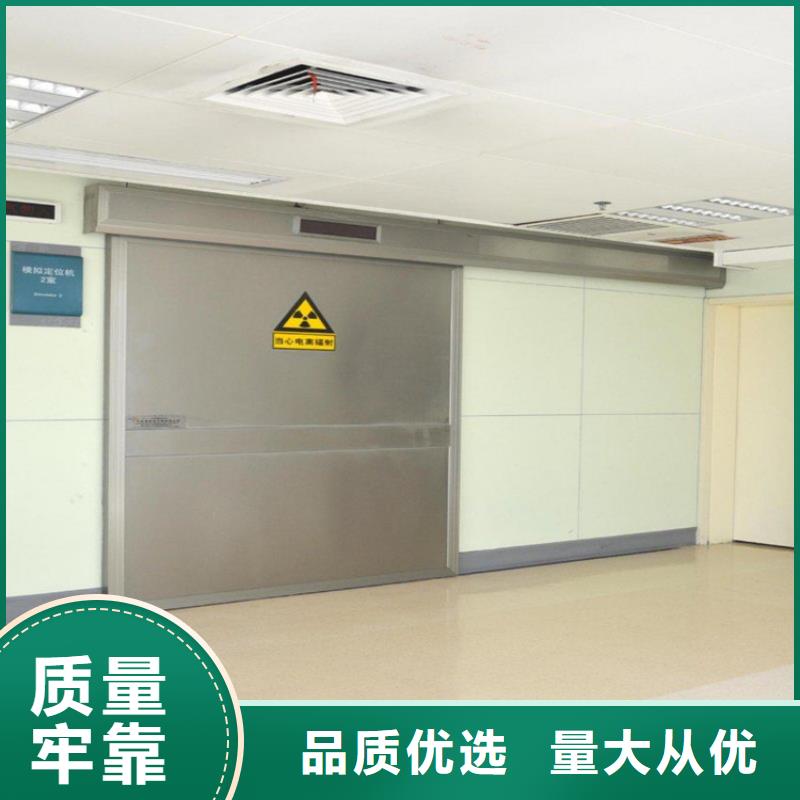 铅门射线防护铅门工厂直销