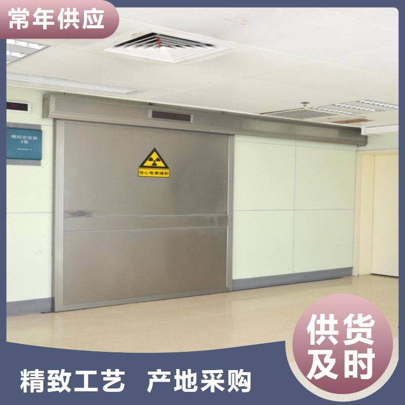 铅门 【铅门价格】服务始终如一