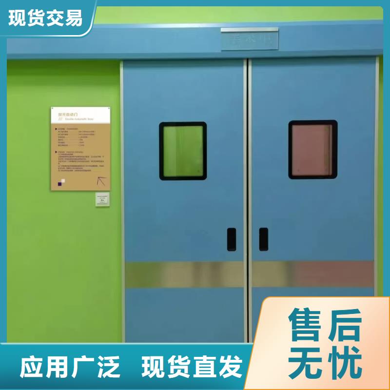 铅门气密门实力才是硬道理