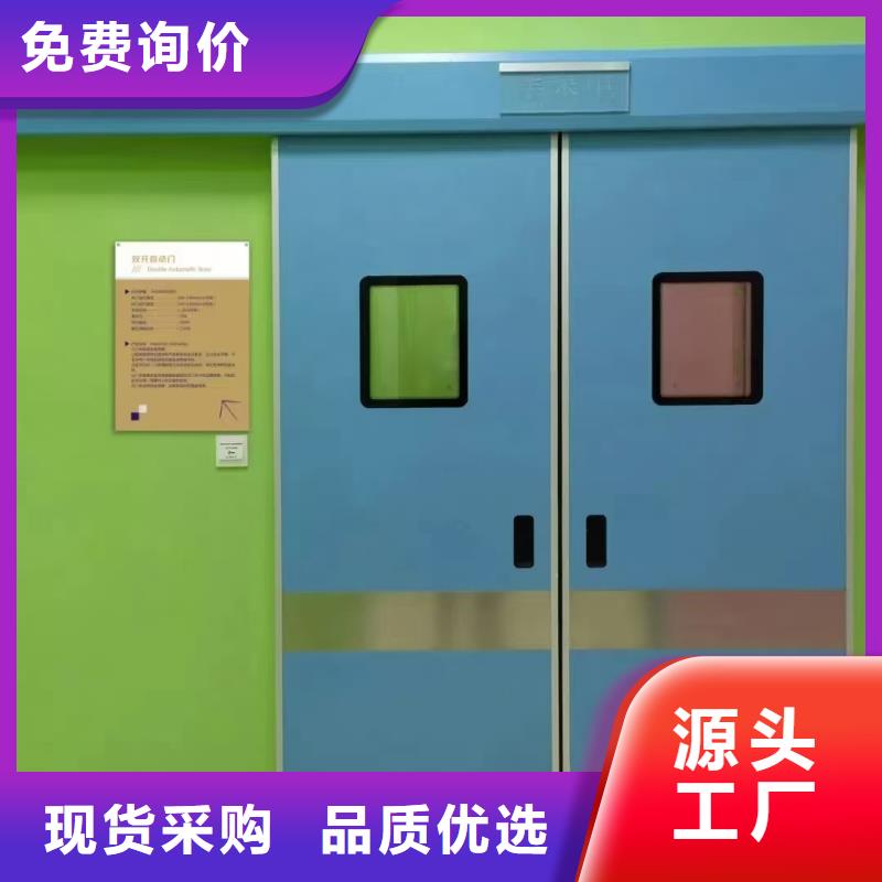 X射线防辐射涂料、X射线防辐射涂料厂家_大量现货