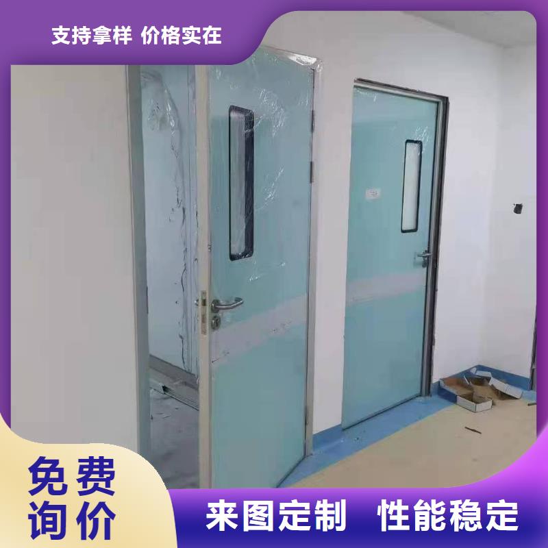 【铅门铅屏风按需设计】