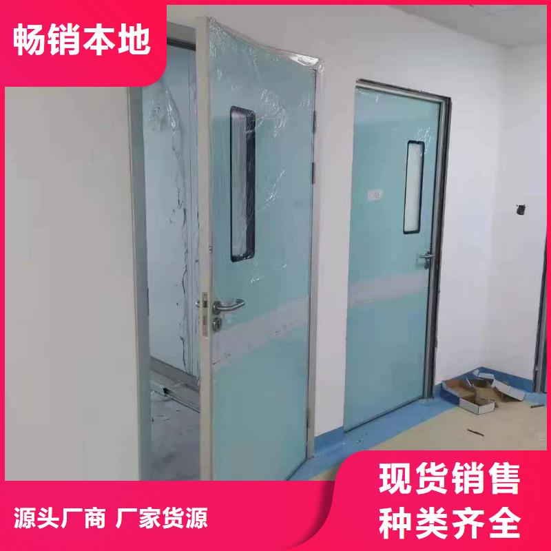 现货供应牙片室射线防护铅门_精选厂家