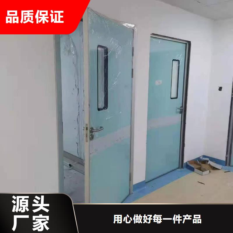 医用电动门辐射防护铅门找联诚辐射防护材料有限公司