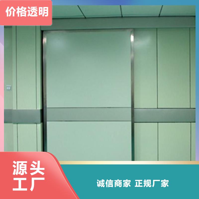 医用电动门辐射防护铅门全国配送
