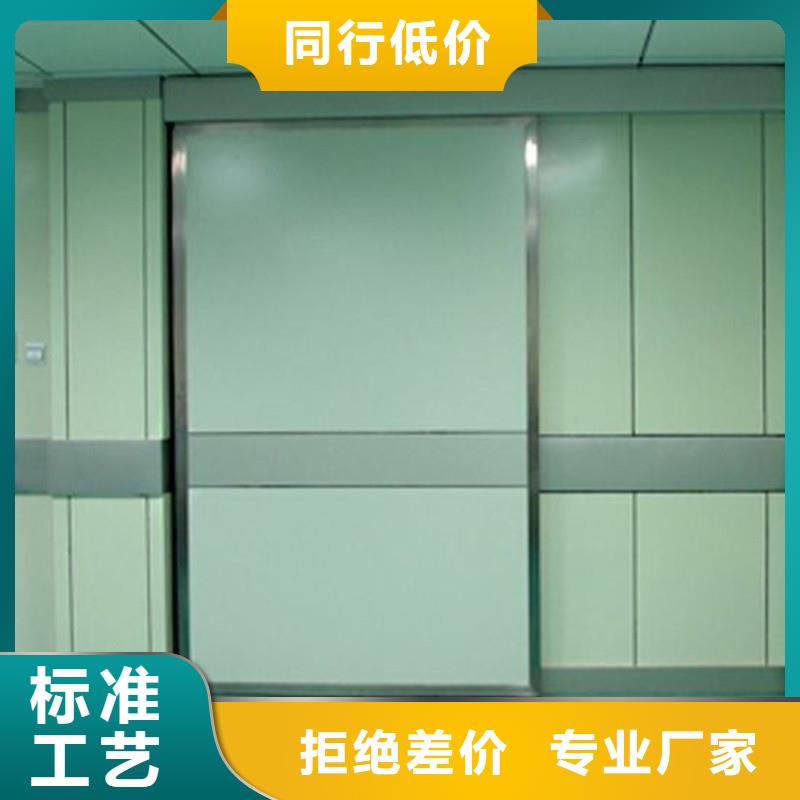 采购口腔CT铅门必看-值得信赖