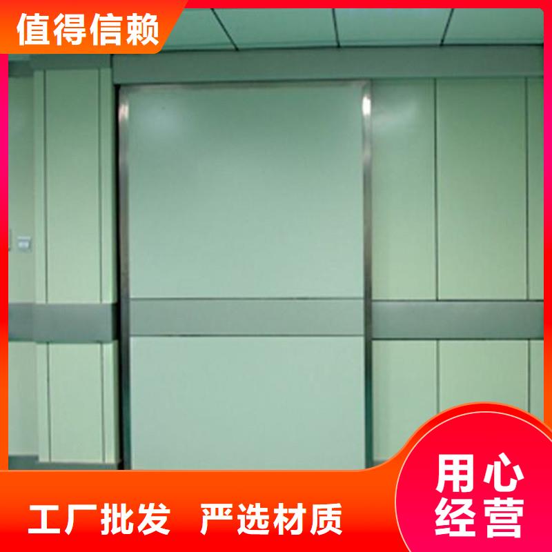 铅门_铅房厂家贴心服务