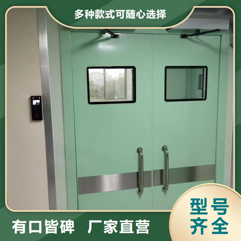 铅门医用铅板诚信商家