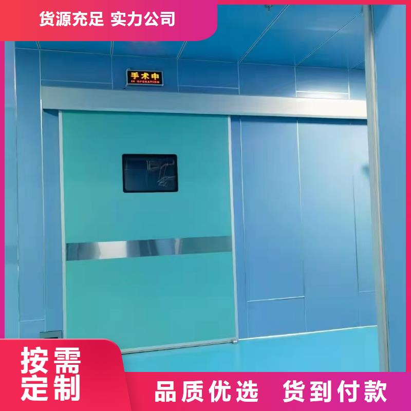 X射线防护铅门品牌:联诚辐射防护材料有限公司