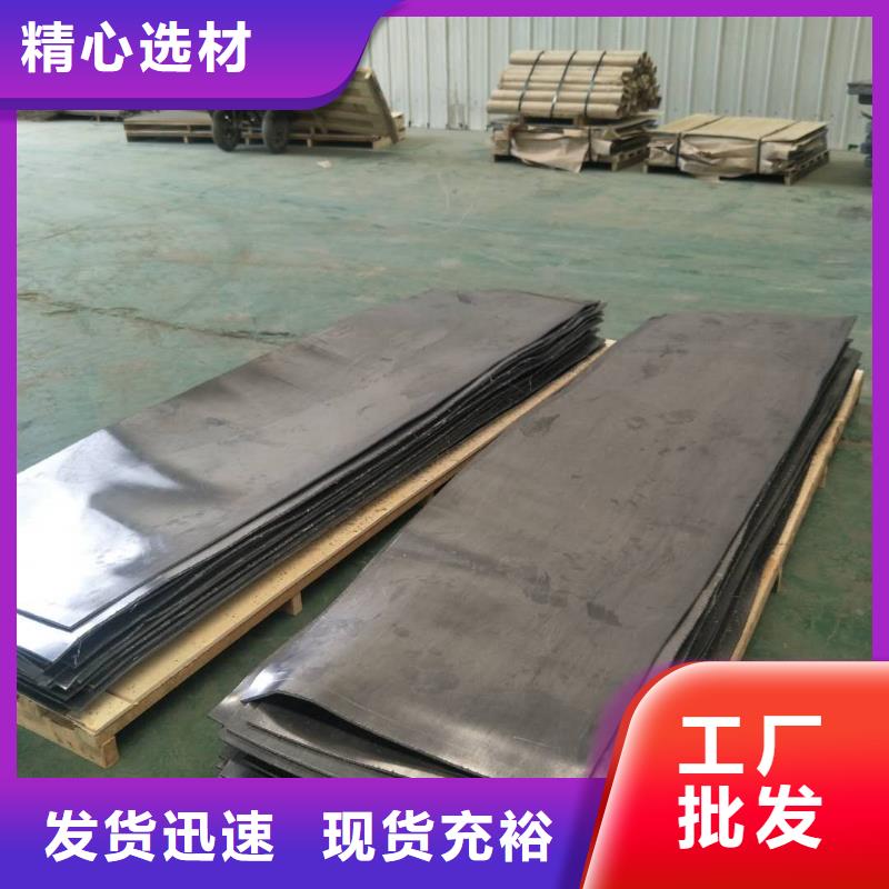 铅板【铅玻璃】专业的生产厂家