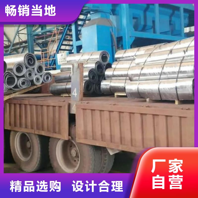 X射线防辐射涂料就选联诚辐射防护材料有限公司