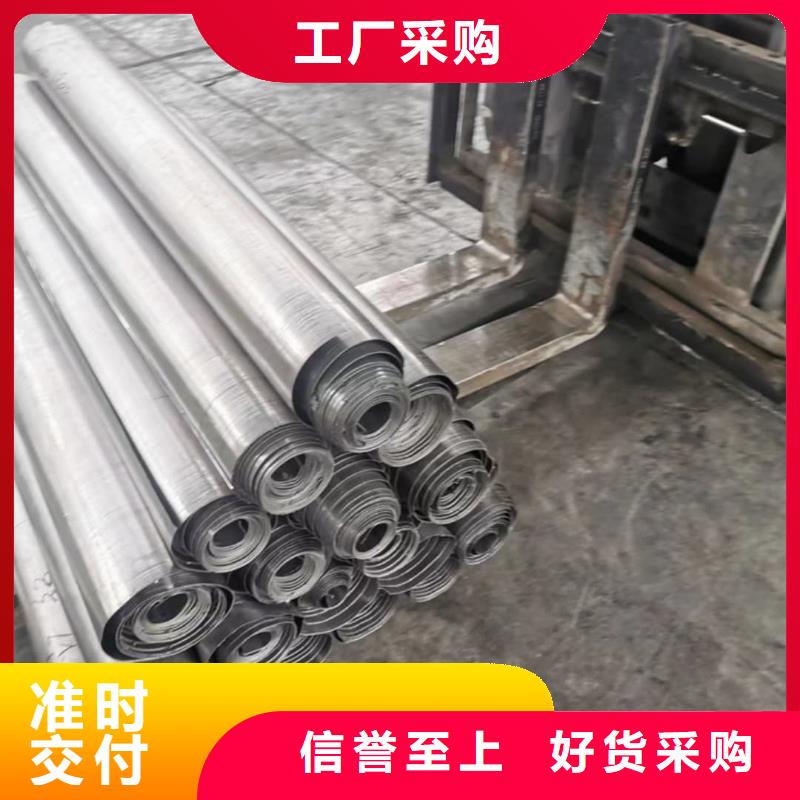 铅板硫酸钡板诚信经营现货现发