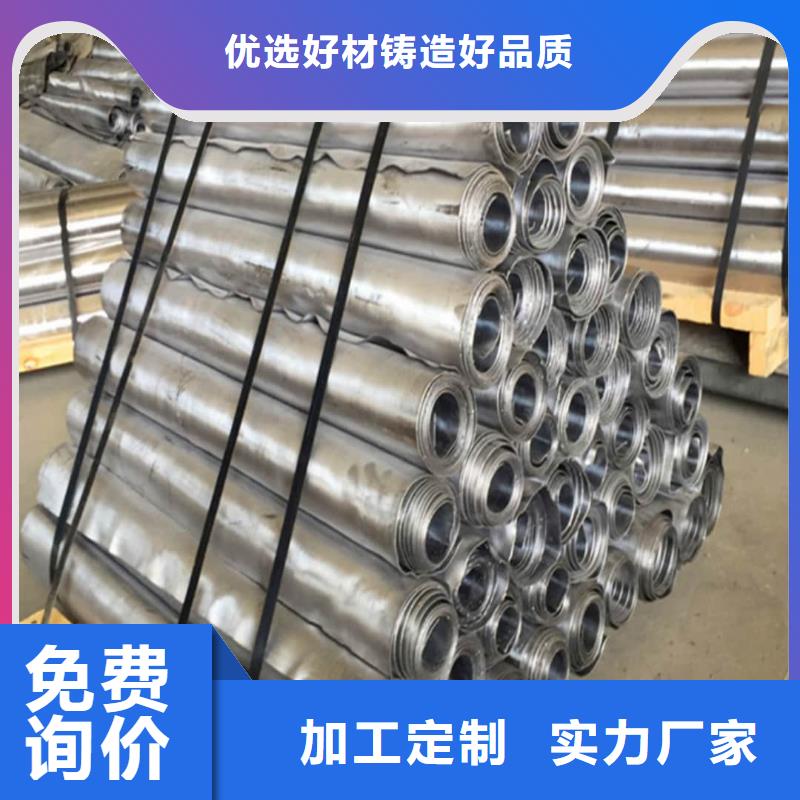 铅板射线防护医用铅门源头工厂量大优惠