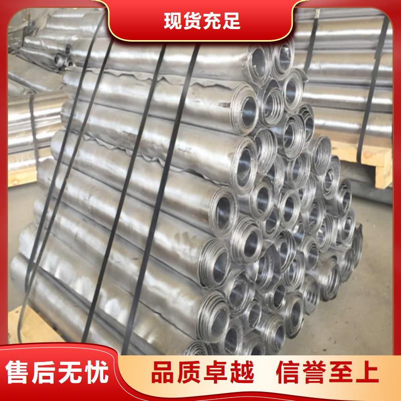 铅板-X射线防护铅门使用寿命长久