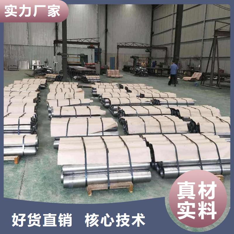 口腔专用铅板优惠中