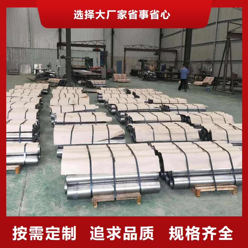 DR防护铅板现货直发